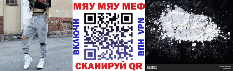 Купить Лсд 25  Конопля  МЕФ  ГАШИШ  АМФЕТАМИН  Мурино