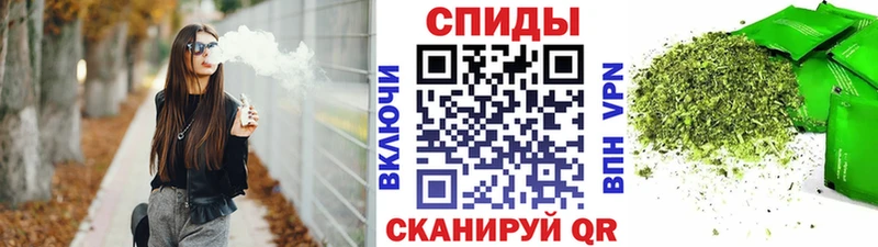 Купить  Мурино  БУТИРАТ GHB 
