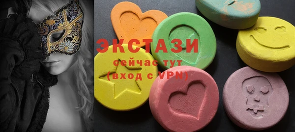 индика Баксан