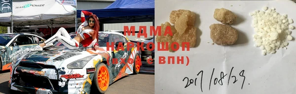 индика Баксан