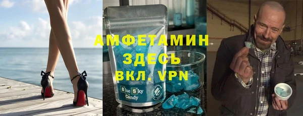 кокаин колумбия Балахна