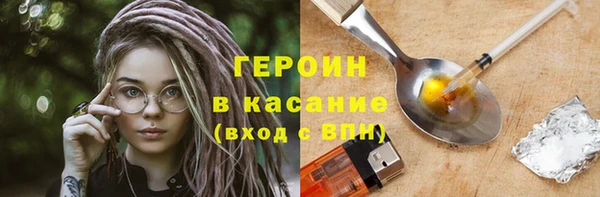 индика Баксан
