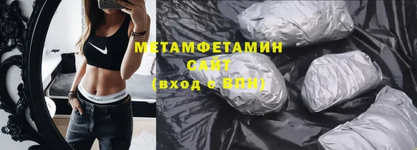 индика Баксан