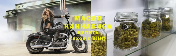 спиды Балабаново