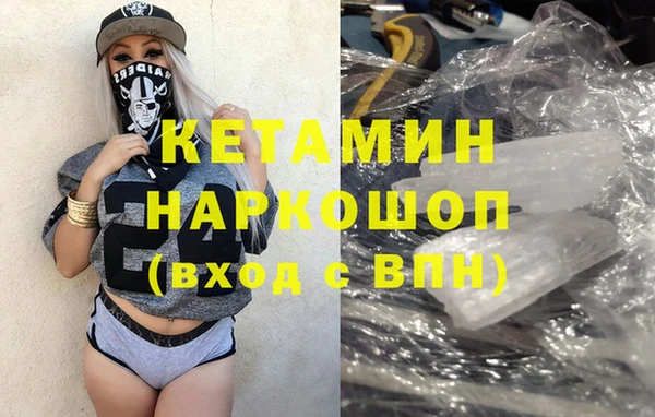 спиды Балабаново