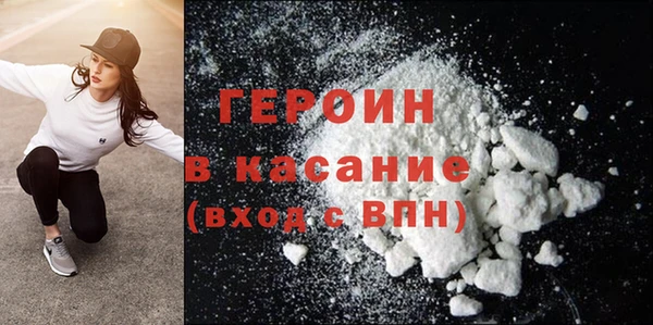 кокаин колумбия Балахна