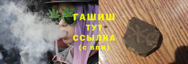 кокаин колумбия Балахна