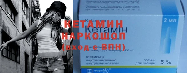 спиды Балабаново