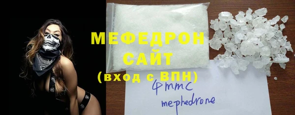 кокаин колумбия Балахна