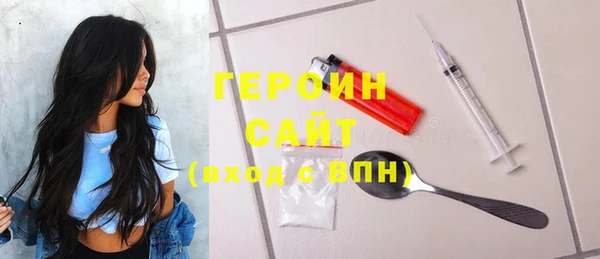 кокаин колумбия Балахна