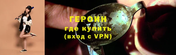 спиды Балабаново