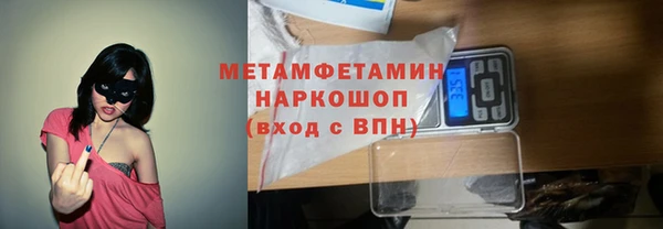 индика Баксан