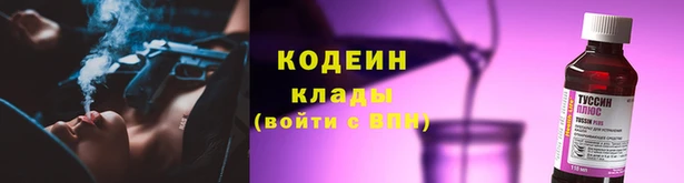 спиды Балабаново