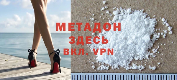 индика Баксан