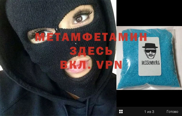 кокаин колумбия Балахна