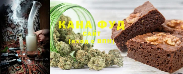спиды Балабаново