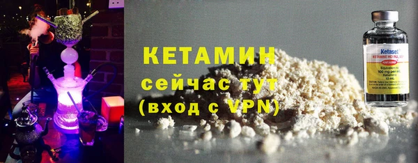марки lsd Армянск