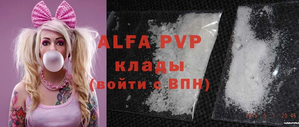 кокаин колумбия Балахна