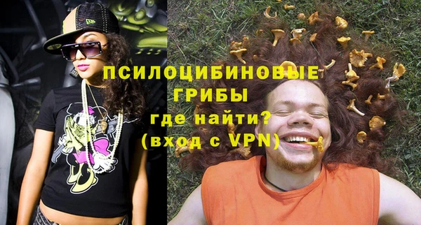 кокаин колумбия Балахна