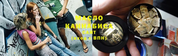 спиды Балабаново