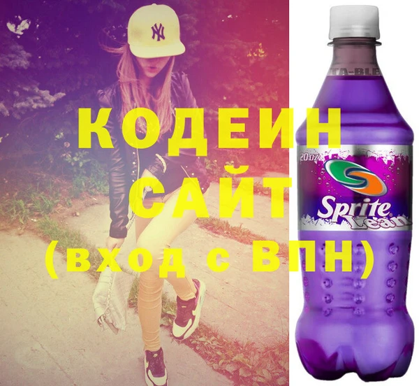 кокаин колумбия Балахна