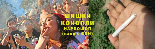 спиды Балабаново